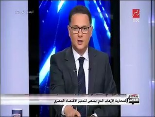 لحظة تأبين ضحايا الطائرة الروسية بميدان السلام بشرم الشيخ