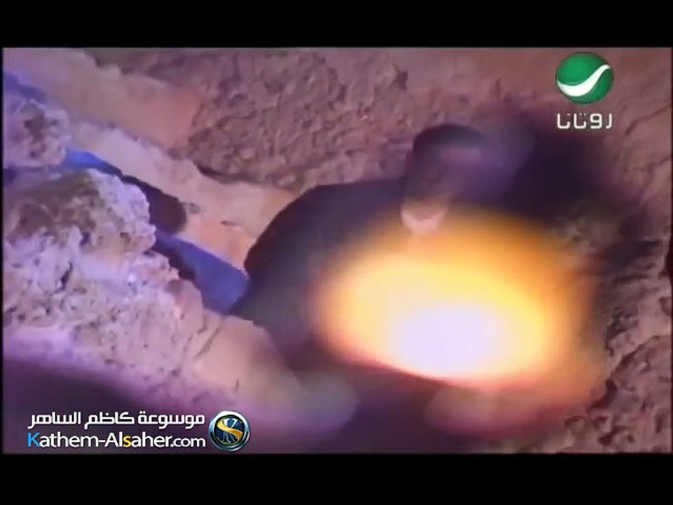 وين آخذك (البوم في مدرسة الحب ١٩٩٧)