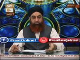 bagair ilm kay fatwa dena aur Idat k liye kia sharat hai