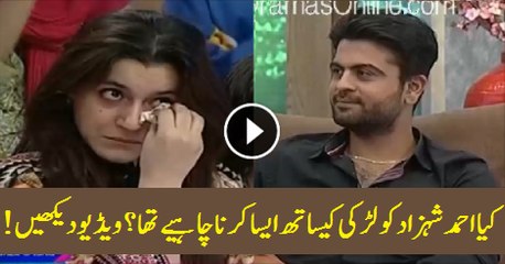 Kya Ahmad Shehzad ko Aisa Karna Chahe tha ya nhe