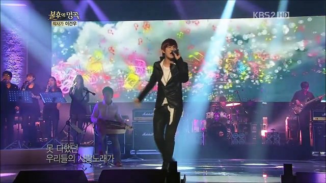 120428 디셈버 DK - 종이학 [720p]