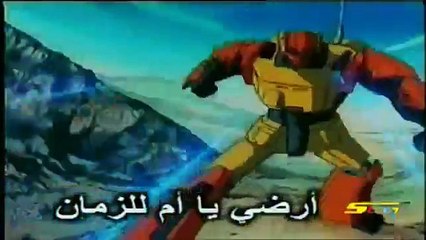 فريق التصدي سبيس تون