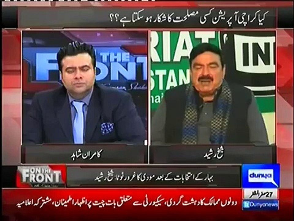 Zardari is not coming to Pakistan because he is...