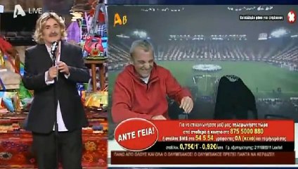 Best of Τάκης Τσουκαλάς- Αλ Τσαντίρι 10 Φεβ 2015