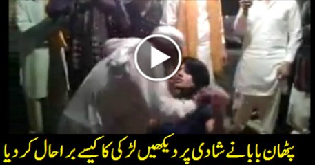 Baba making fun with dancer girl front of people