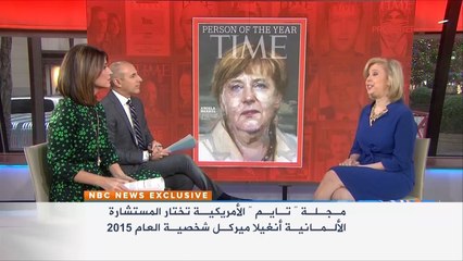 مجلة "تايم" تختار أنجيلا ميركل شخصية 2015