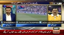 Pakistan Aur India Ki Cricket Siasat Se Alag Nahi Hai: Rashid Latif