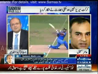 Leadership Ne Pakistn Ko Zaleel Kerwa Diya Hai -  Aamir Sohail in Nadeem Malik Live
