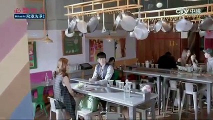 必娶女人 第七集-2