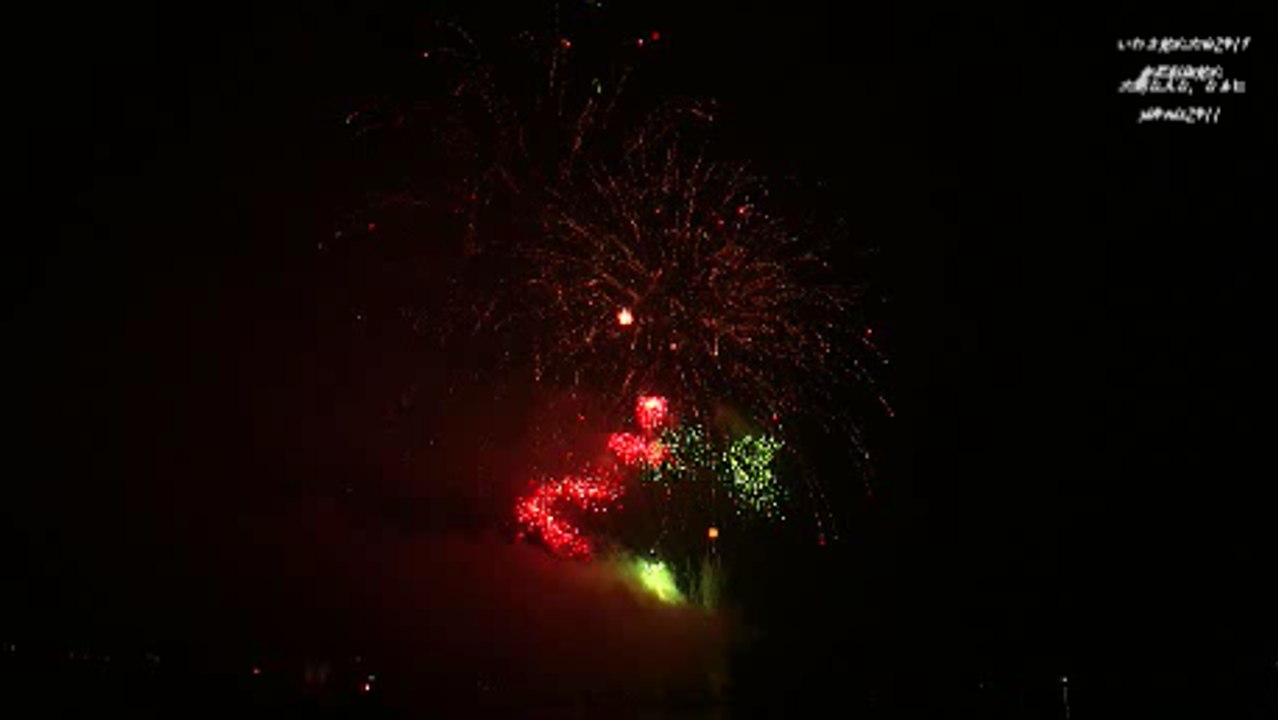 糸♪中島みゆき　いわき花火大会2015　音楽創作花火　iwaki fireworks 2015.  miyuki nakajima "ito" music fireworks.