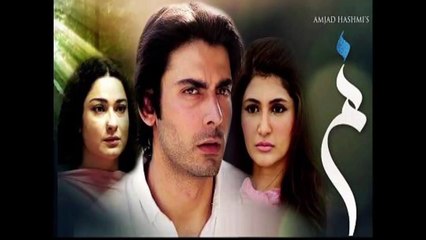 Numm - OST _ Har Pal Geo