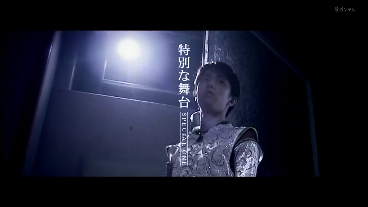 全日本選手権2015　CM