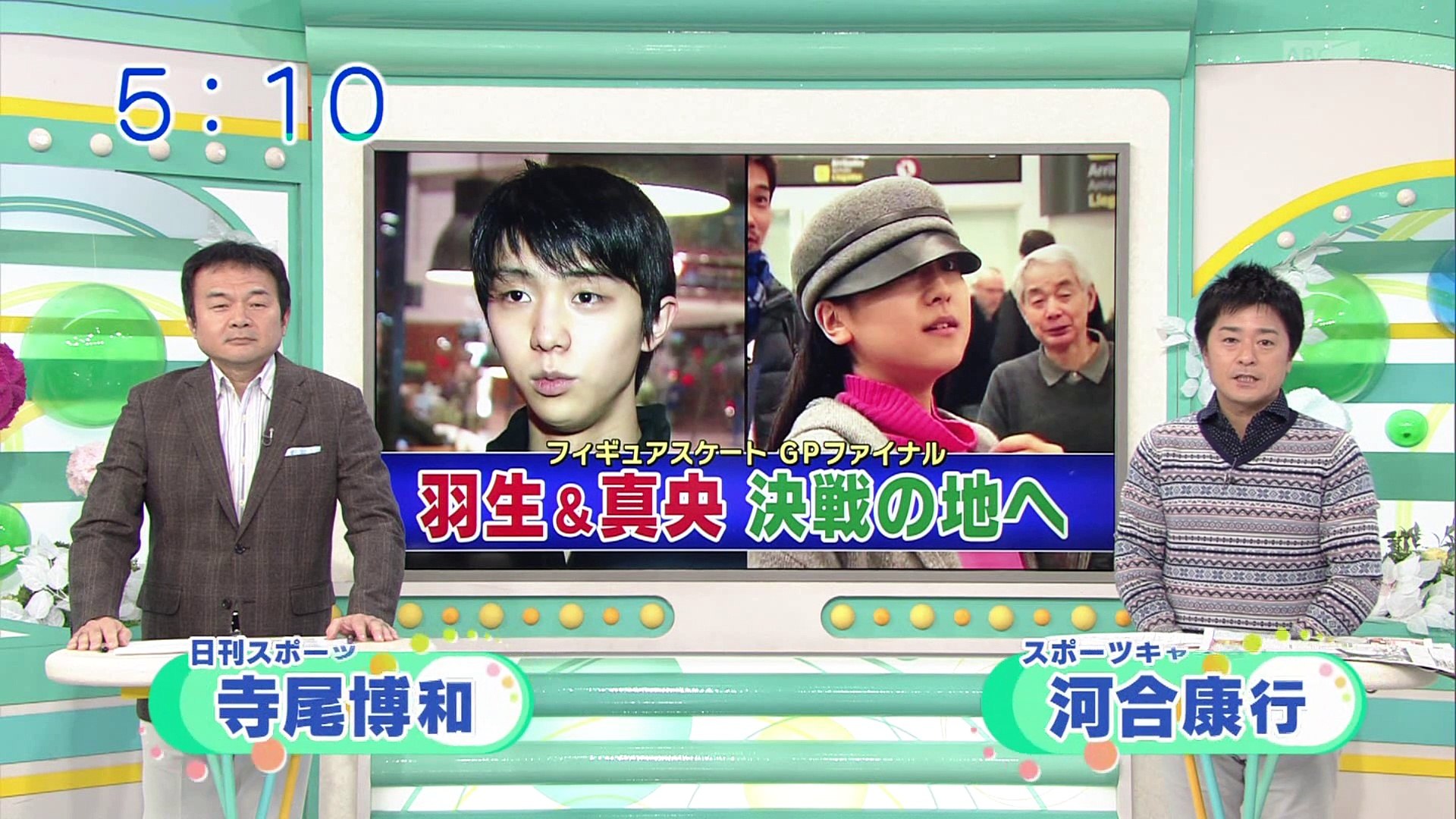 12 10 おはようコール 関西ローカル 動画 Dailymotion