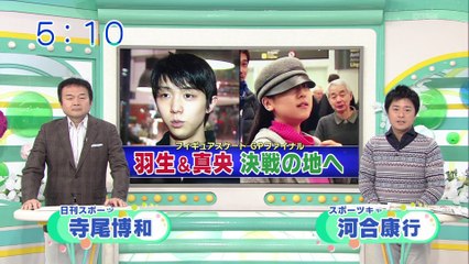 12/10 おはようコール（関西ローカル）