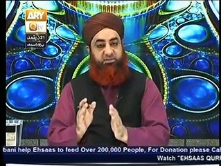 Farz Uloom Episode 12