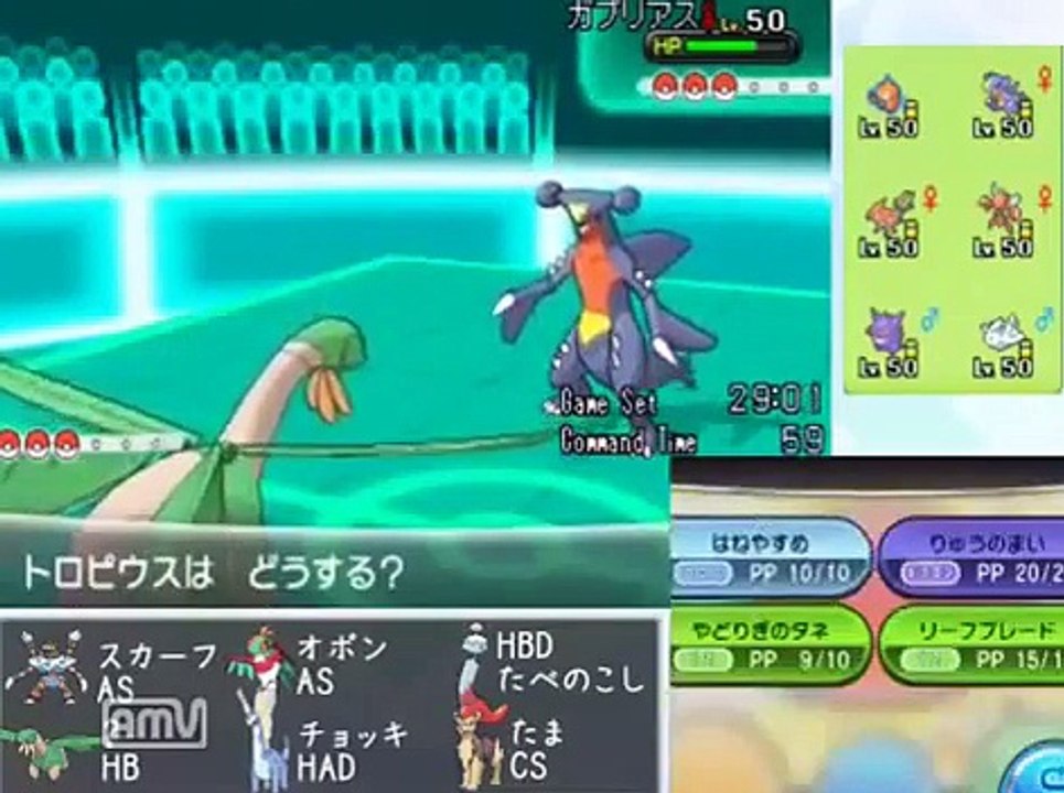 【ポケモンXY】マイナー厨　叛逆の物語　part1【レーティング】