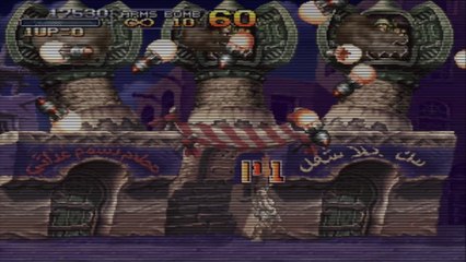Probando : Metal Slug X - Parte 2