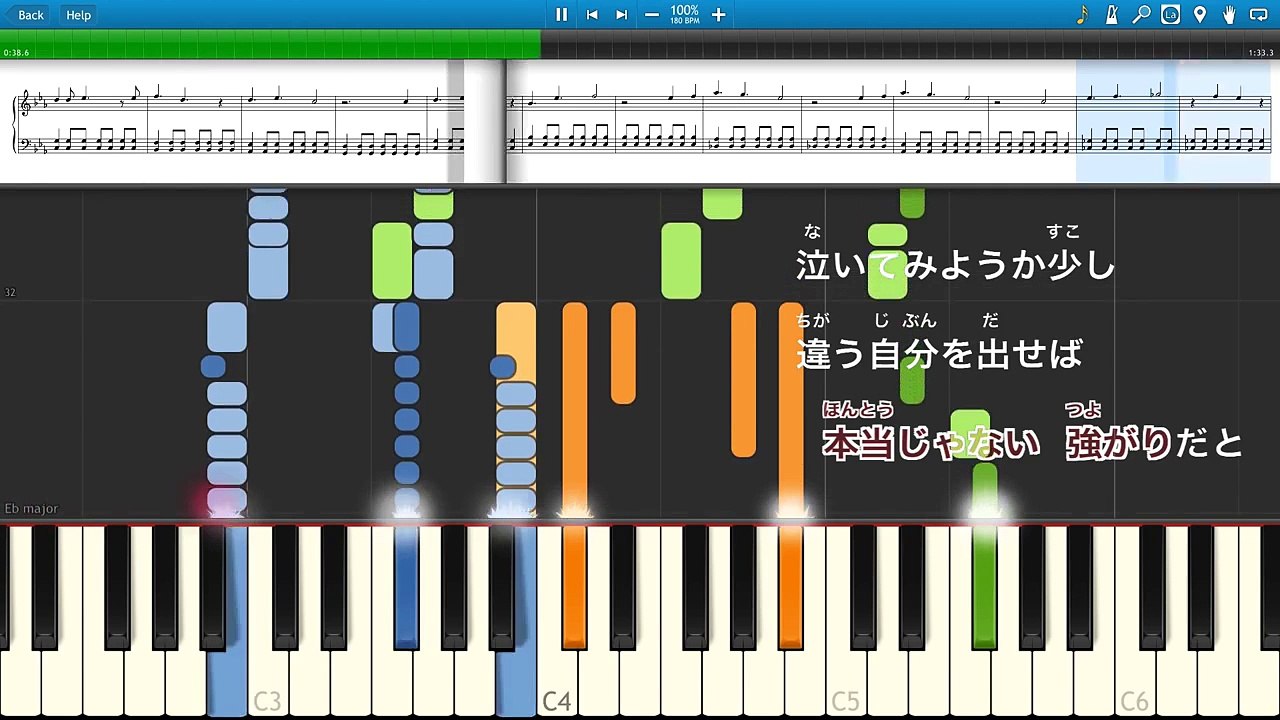 ラブライブ！「勇気のReason」Love Live!