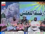 Sab Nabiyo Se Aala Mera Sohna Kamli Wala  - By - Qari Binyameen Abid Naat 2015-16