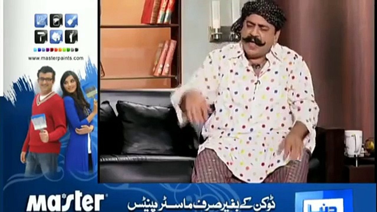 Hasb-e-Haal Azizi As Doodhwala