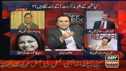 Indian Analyst Speechless In front of Kashif Abbasi and Shahid Latif