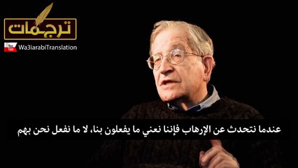 فيلسوف أمريكي يفضح ازدواجية الغرب في التعامل مع الجرائم