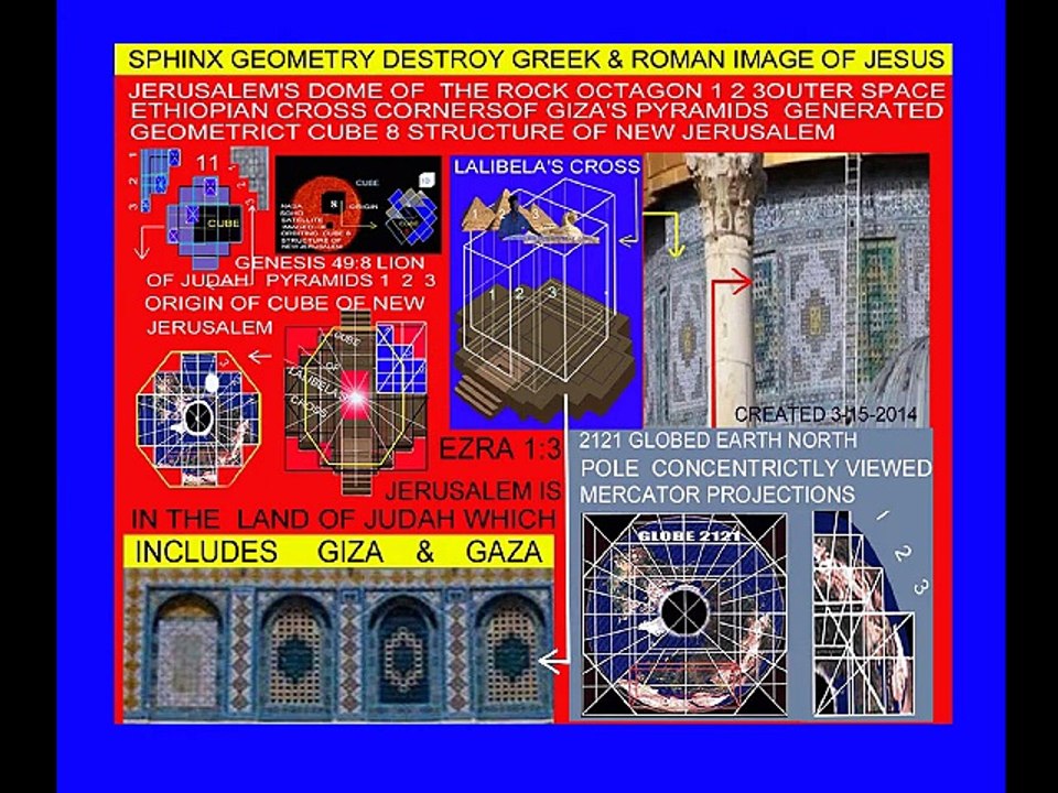 biblical alien22&sphinx 2faces of lalbela's crossshaped building 11 enclosure wall 2 surface area