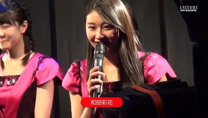 アンジュルム現場の平和を守るリーダーあやちょ