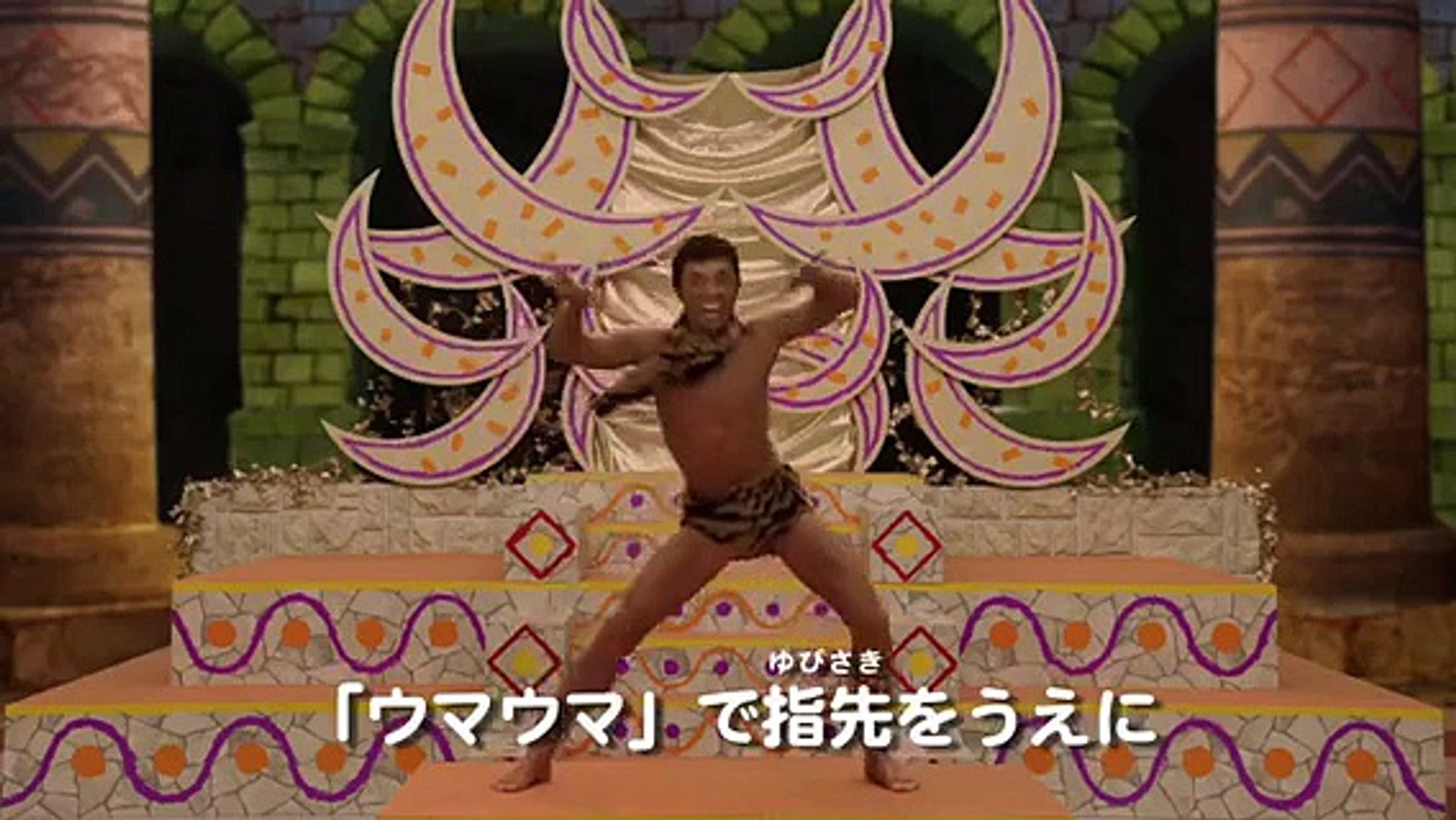 新 のび太の日本誕生 みんなでおどろう ウンタカダンス Video Dailymotion