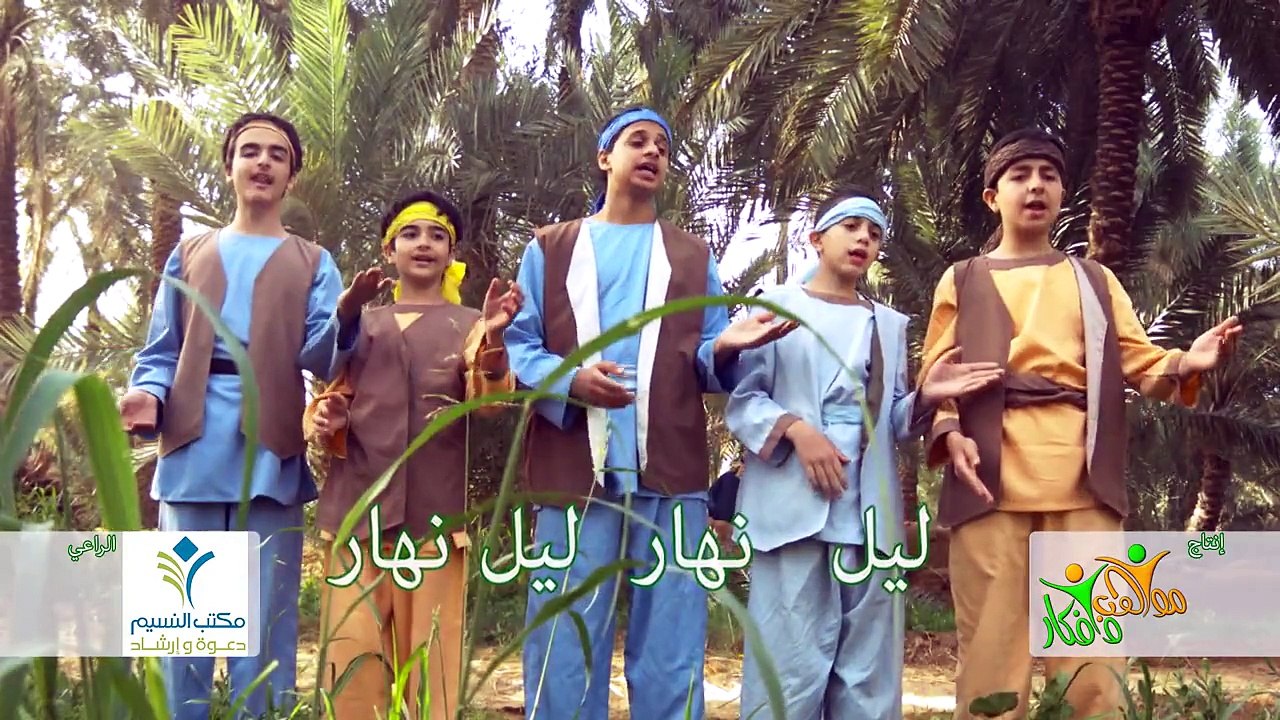 طريق الهجرة(قصة سراقة) برنامج السيرة النبوية مع الأستاذ صالح العريض