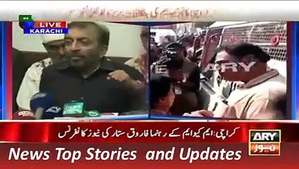 Download Video: ARY News Headlines 6 December 2015, MQM Leader Press Conference