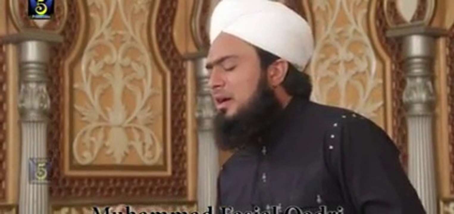 Hum Par Huzur Nazer New Video Naat - Muhammad Faisal Raza Qadri - New Naat [2015] Naat Online