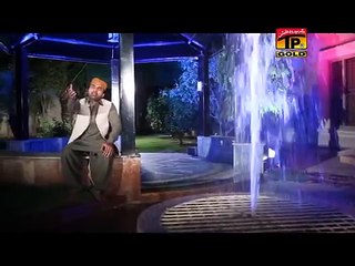 Maa Da Vichora - Sohail Kaleem Farooqi - Best Naat 2015 - Thar Production