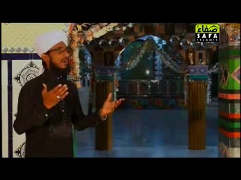 Naat Online : Urdu Naat Mare Tum Khuwab Mai Aao Official Full Video Naat By Muhammad Fahad Raza Qadri - New Naat [2014]