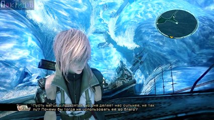 (С рекламой) Преодолеваю 13 ГрёзоПадение - 5