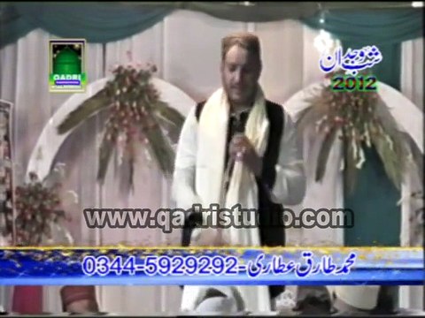 Lo Madine ki Tajali se naat by Shahbaz Qamar fareedi at mehfil e naat Shab e wajdan 2012 Sargodha