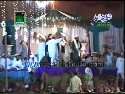 kar de karam rab saiyan Hamad by Shahbaz Qamar fareedi at mehfil e naat Shab e wajdan 2012 Sargodha