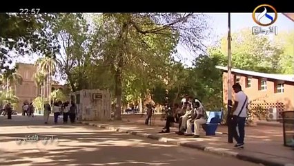 مسلسل حوش النور الحلقة 26