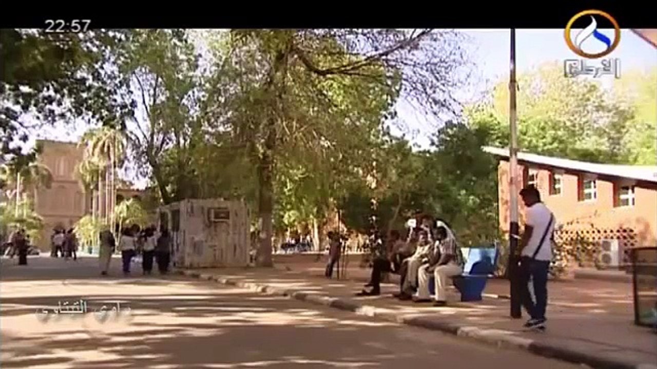 مسلسل حوش النور الحلقة 26