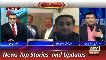 ARY News Headlines 9 December 2015, Expert Analysis on Indian FM