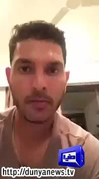 Yuvraj Singh s Message for Shahid Afridi and Peshawar PSL Team.