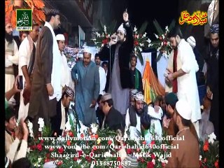MENU RANG FUKAR DA CHAREYAA A MERE LIKH DA BERA TAREYA A-QARI SHAHID in LAHORE 8-11-2015