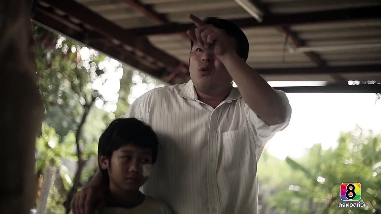 เรื่องเล่าเขย่าขวัญ | คนข้างบ้าน