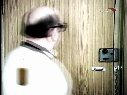 Креплёный сервис