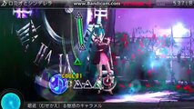 Project Diva F 2nd PS3 Romeo and Cinderella Extreme Perfect