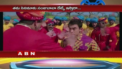 Sanjay Dutt may get early release from jail for good behaviour