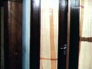 Мокрое дело