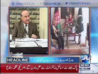 Breakfast with Sajjad Mir 10th December 2015