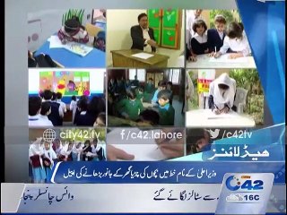 Headlines 9:00am 10th December 2015