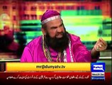 Mazaq Raat - 9th December 2015